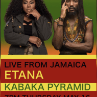 Etana and Kabaka Pyramid